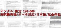 d221689812