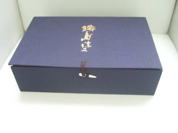 輪島塗の老舗 輪島屋善仁 椀 WORKS Wajimaya Zenni 輪島塗 輪島屋本店 漆塗