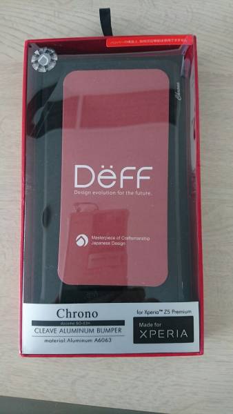 Deff アルミニウム バンパー Chrono for Xperia Z5 Premium / DCB-XZ5PA6 (ブラック中古)