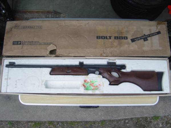 絶版!!激レア!!昭和のエアーガン!! 18才以上用標的射撃銃