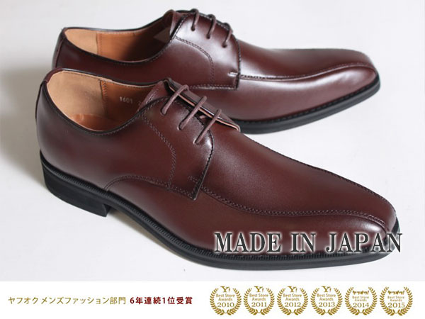 ■HH5919■新品 Lorenzo Commy ロレンツォ コミー 日本製 本革レザー スワローモカビジネスシューズ/レースアップ 26.5/3E 茶 ブラウン