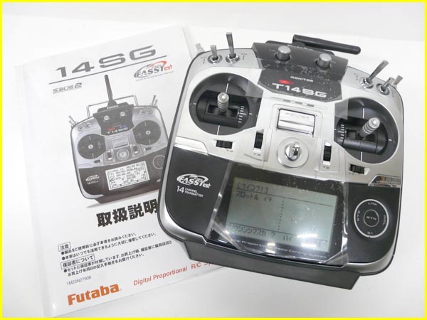 r177210322.2