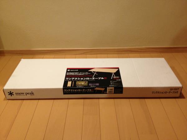 t540782904.2