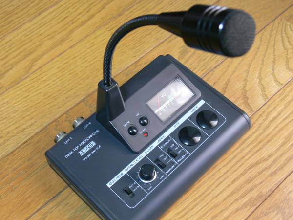 ☆アドニス マイク切換器内臓卓上マイクロホン AM-708 中古動作品