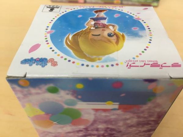 A138 バンプレスト クレーンキング プライズ ラブライブ ちびきゅんキャラ Happy Maker Vol 1 3 全種セット コミック アニメ 売買されたオークション情報 Yahooの商品情報をアーカイブ公開 オークファン Aucfan Com A138 バンプレスト クレーンキング プライズ ラブライブ ちびきゅんキャラ Happy Maker Vol 1 3 全種セット コミック アニメ 売買されたオークション情報 Yahooの商品情報をアーカイブ公開 オークファン Aucfan Com