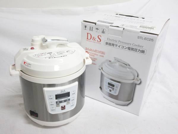 16/04-17 D&S 家庭用 マイコン 電気 圧力鍋 炊飯器 STL-EC25 2015年製