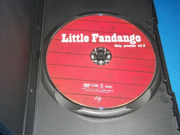 DVD 舞台 Little Fandango リトルファンダンゴ 玉城裕規 はねゆり 根本