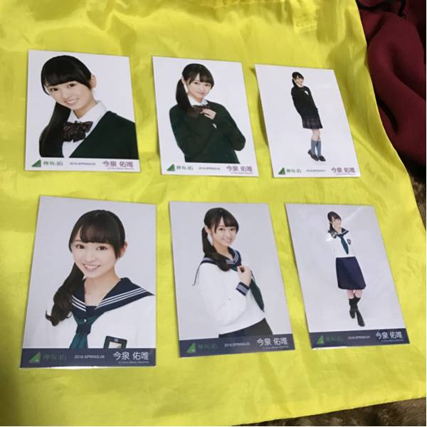 欅坂46 今泉佑唯 生写真 コンプ : 欅坂46(けやき坂46) - 乃木坂46