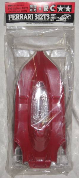 タミヤ 1/10 フェラーリ 312T3 スペアボディセット タミヤ 電動