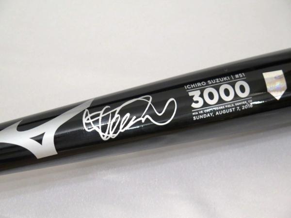 公式MLB3000本安打達成記念 MSイチロー直筆サイン3000本安打 MS