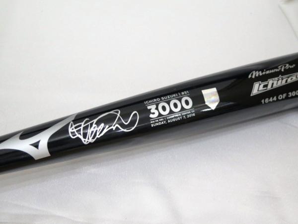 公式MLB3000本安打達成記念 MSイチロー直筆サイン3000本安打 MS