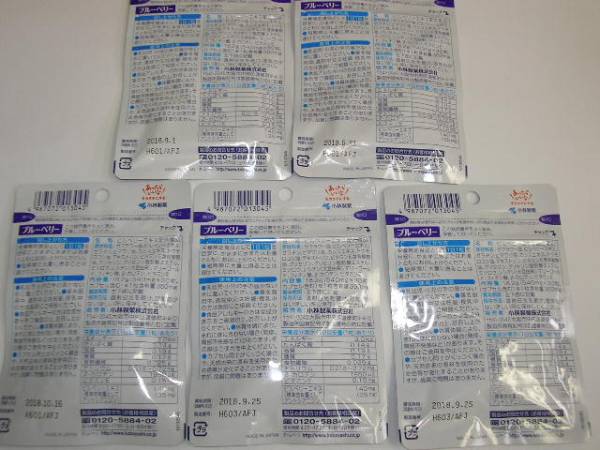 332★新品・小林製薬　ブルーベリー　３０日分×５袋