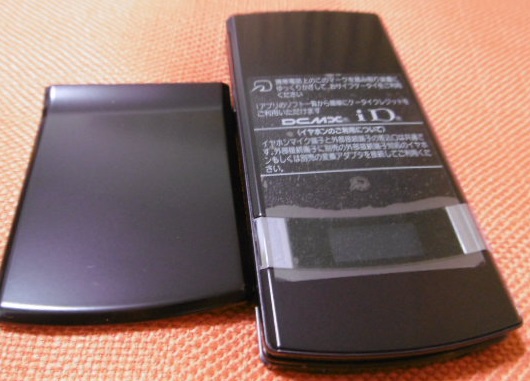 e249740607.4