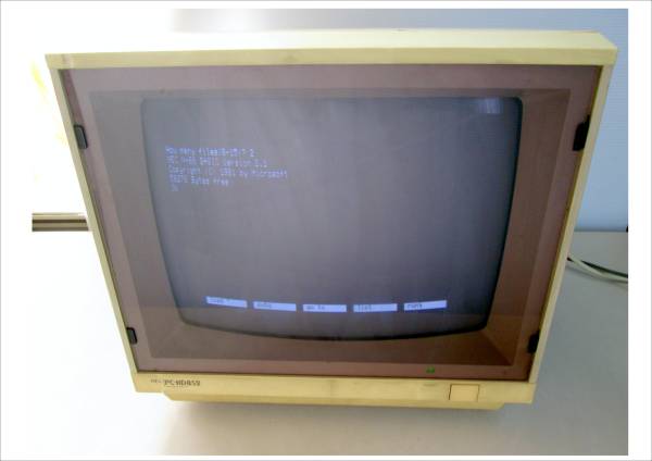 モニター NEC PC-KD852 PC-8801等に！ ② ※ジャンク？(14インチ - 16
