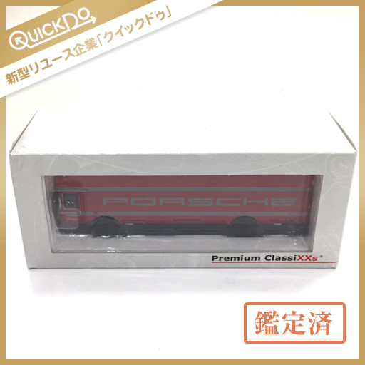 エブロ EBBRO 1/43スケール ミニカー ポルシェ Porsche レーシング
