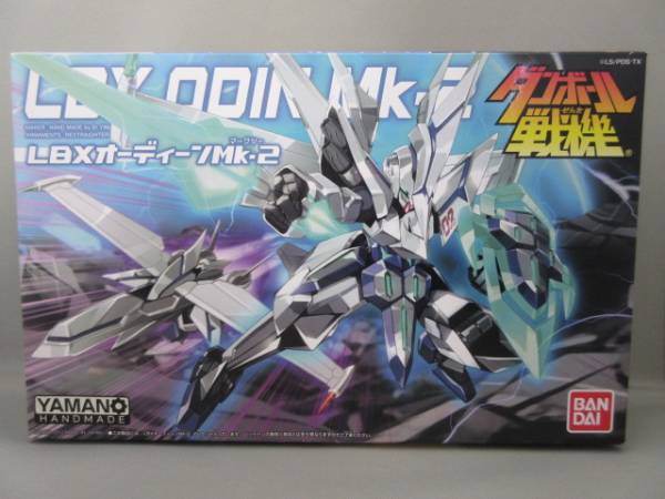☆開封済み未組立品☆ダンボール戦機☆LBX オーディーン Mk-2☆ ダンボール
