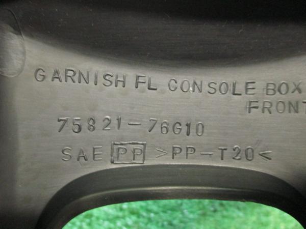 w169708683.5