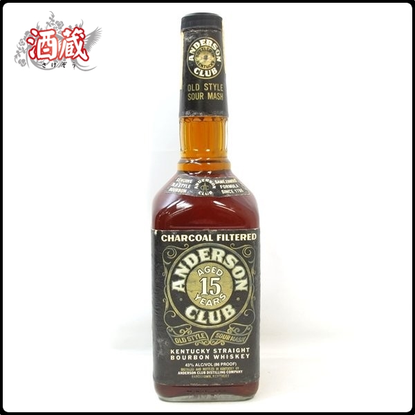 15年 アンダーソンクラブ 750ml バーボン - レビューアンダーソン