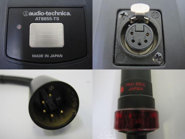 オーディオテクニカ audio-technica スタンドマイク PRO49QL AT8655-TS
