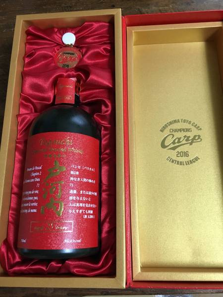 サントリー 700ml 響17年 17年 SUNTORY HIBIKI 3本 Hibiki 空箱 3 空