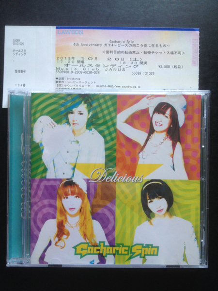 ◇CD◇ Gacharic Spin Delicious ガチャリック・スピン 帯付ライブ会場
