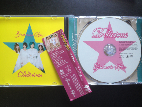 ◇CD◇ Gacharic Spin Delicious ガチャリック・スピン 帯付ライブ会場