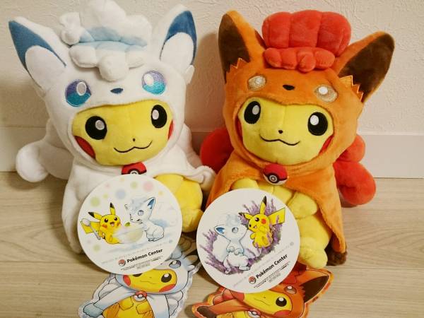 ピカチュウ ぬいぐるみ セット アローラロコン ロコン ポンチョ おまけ