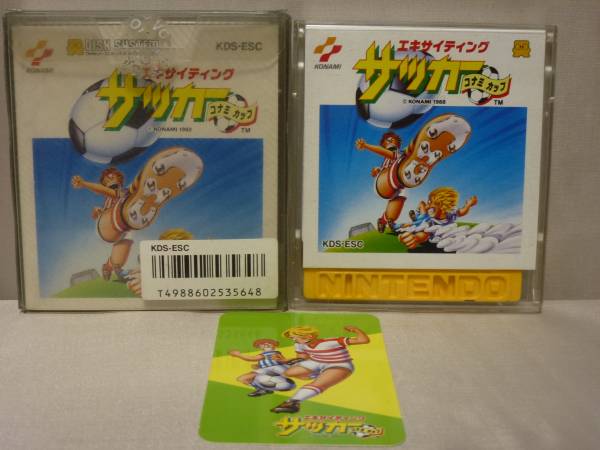 Fcディスク エキサイティングサッカー 箱 説明書 キャラカード付ワケアリ ディスクシステム 売買されたオークション情報 Yahooの商品情報をアーカイブ公開 オークファン Aucfan Com