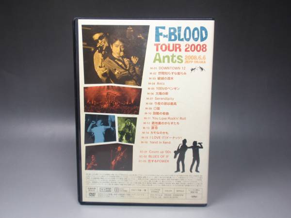 Ants F-BLOOD TOUR DVD 0 公式通販 藤井フミヤ FC会員限定品 com: [F-