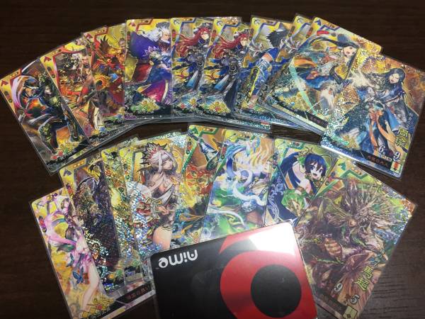 三国志大戦4 引退 SR 枚以上 紐付けAime付 追加 周姫 趙雲