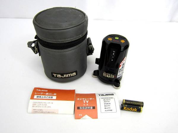 TAJIMA タジマ レーザー墨出し器 GT2i JL-GT2I2 専用キャリングケース 