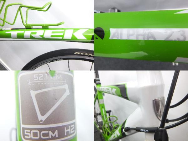 美品 TREK トレック ALPHA2.3 アルファ2.3 2011モデル 50サイズ 105 2 