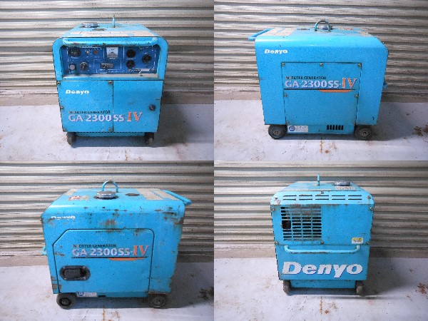 デンヨー 防音型エンジン インバータ 発電機 GA-2300SS-IV 