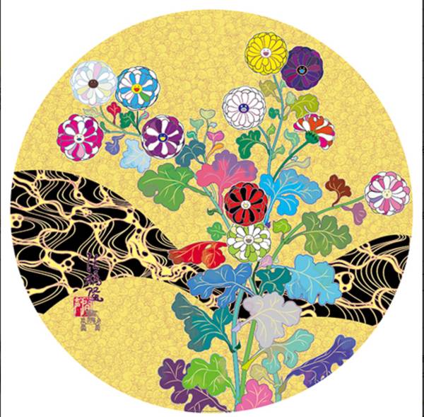 村上隆ポスター 潤声 ゴールデンエイジ 限定300枚 エディションno 直筆サイン入り シルクスクリーン 売買されたオークション情報 Yahooの商品情報をアーカイブ公開 オークファン Aucfan Com