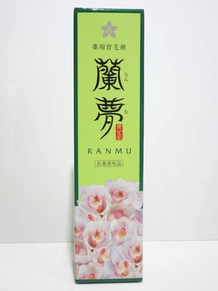河野メリクロン 蘭夢(らんむ) 150ml 育毛・養毛用 薬用育毛剤「蘭夢