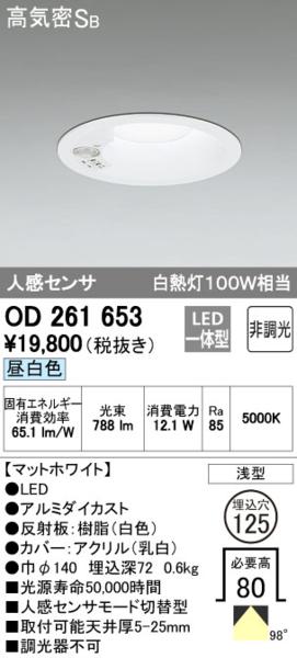 c593039674.2