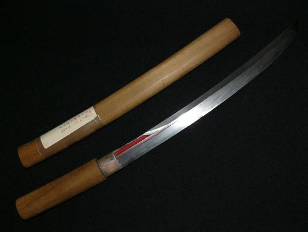 仕上げてお楽しみ！室町時代後期　永禄頃　武蔵国下原派初代　武州住康重　薙刀樋入る豪壮刀　一尺二寸七分有り