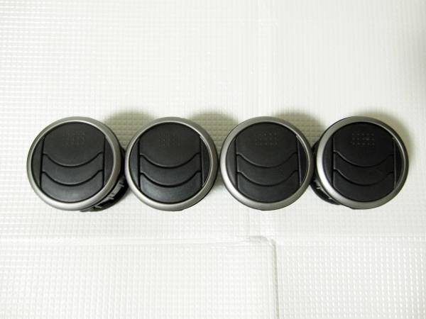 フィン 動作確認済】 日産 シルビア S15 エアコン ルーバー 吹き出し口