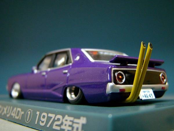 1/64・グラチャンコレクション・スカイライン・ケンメリ4Dr