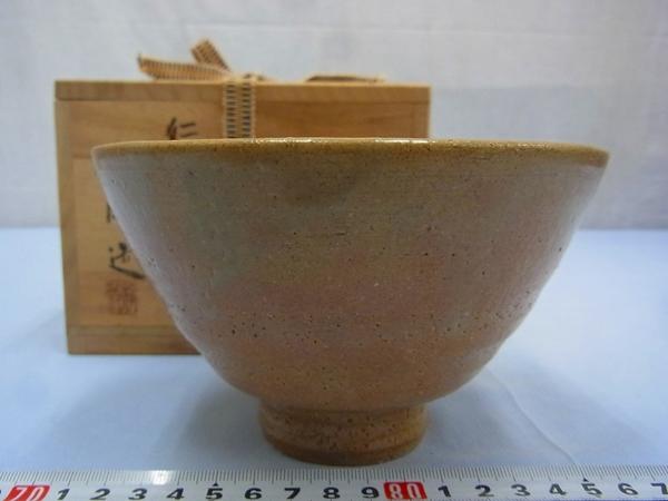 茶器⁄茶道具 抹茶茶碗 来待釉（きまちゆう） 井戸型 諏訪蘇山