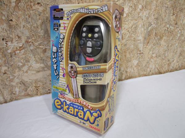 未使用/未開封品】 TAKARA タカラ e-kara N イーカラエヌ シルバー