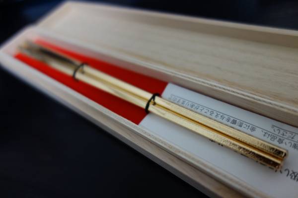 ☆【新品未使用】すき家『 金の箸 』当選品 非買品 1円スタート！（お箸）