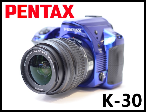 良品 ペンタックス デジタル一眼 K-30 ブルー レンズキット 18-55mmF3.5-5.6AL付