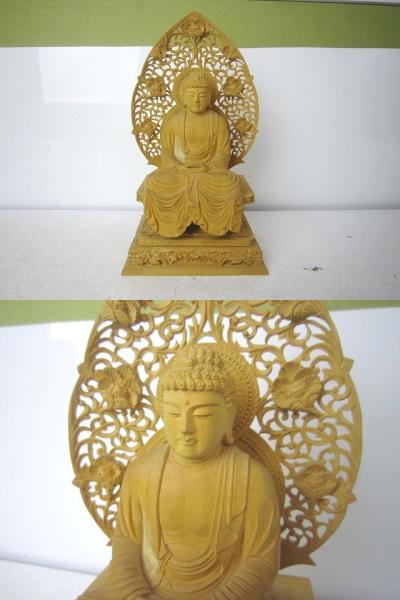 展示品 仏具 仏像 木彫り 釈迦如来座像 3寸 ☆DC8C