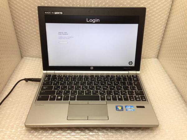 ジャンク　HP EliteBook 2170p i5 3317U （1.70GHz）
