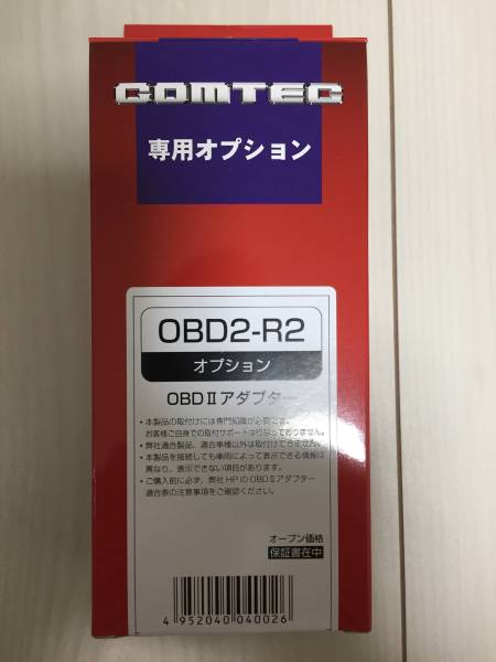 d262757833.2