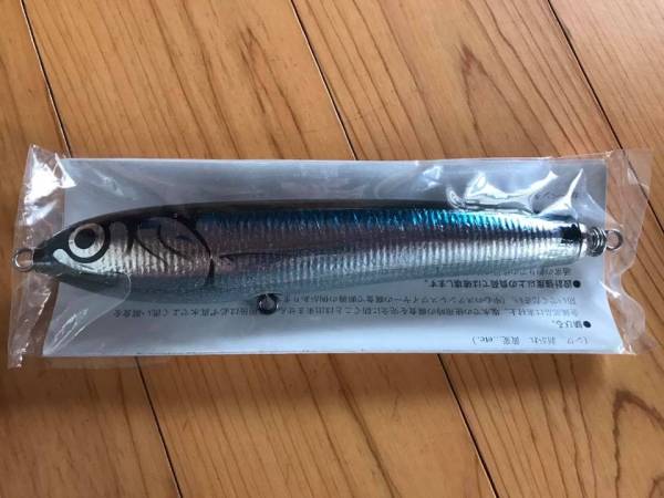 カーペンター ガンマ γ 90 Super-L 200mm80g③