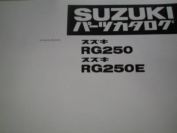 w176628516.3