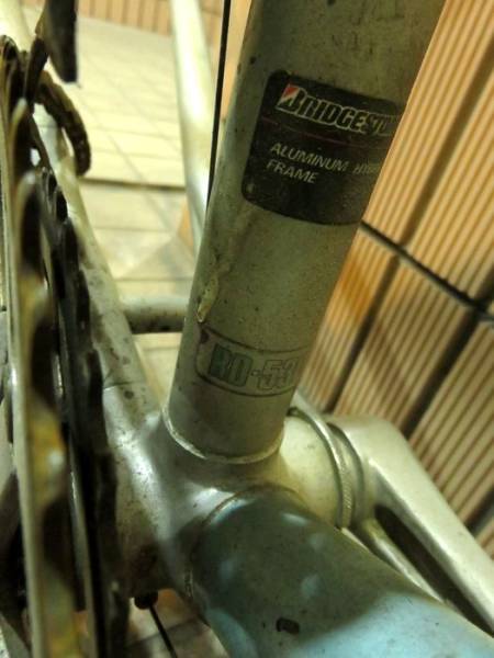 BRIDGESTONE RADAC RD-530 ブリヂストン レイダック ALUMINUM HYBRID