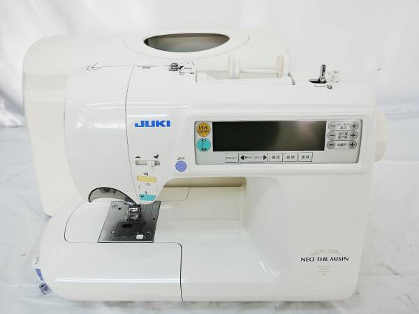 d208897515.1